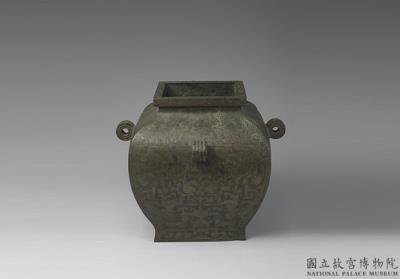图片[2]-Square lei wine vessel with kui-dragon and bird pattern and copper inlay, mid Warring States period, c. 4th-3rd century BCE-China Archive
